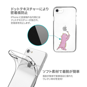 AKAN iPhone 12/12 Pro用ソフトクリアケース お絵かきザウルス ピンク AK19222I12P-イメージ8
