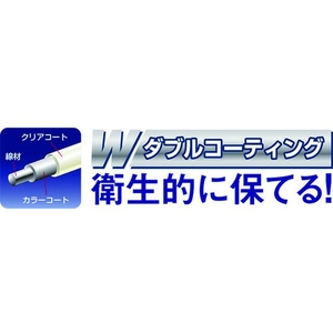 アスベル Nポゼ縦横兼用Wコート水切り シルバー FC021KR-7703961-イメージ3