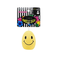 スーパーキャット スマイルエッグ イエロー FC059PW-TL-120