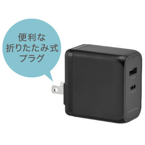 グリーンハウス USB-AC充電器 2ポート 65W USB Type-Cケーブル付き GREENHOUSE ブラック GH-ACU2GC-BK-イメージ8