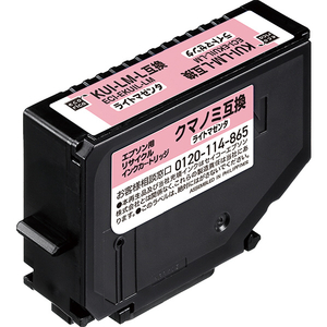 エコリカ 互換リサイクルインクカートリッジ ライトマゼンタ ECI-EKUIL-LM-イメージ1