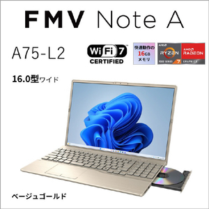 富士通 ノートパソコン FMV Note A ベージュゴールド FMVA75L2GA-イメージ3