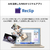 富士通 ノートパソコン FMV Note A ベージュゴールド FMVA75L2GA-イメージ11