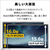富士通 ノートパソコン FMV Note A ベージュゴールド FMVA75L2GA-イメージ5