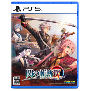 日本ファルコム 英雄伝説 閃の軌跡IV -THE END OF SAGA-【PS5】 ELJM30716 日本ファルコム 英雄伝説 閃の軌跡IV -THE END OF SAGA-【PS5】 ELJM30716