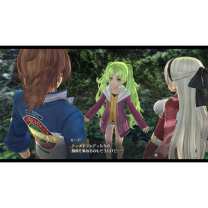 日本ファルコム 英雄伝説 閃の軌跡IV -THE END OF SAGA-【PS5】 ELJM30716-イメージ4