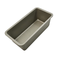 貝印 Kai House SELECT スリムパウンド型 小 FCB121J-#000DL6158