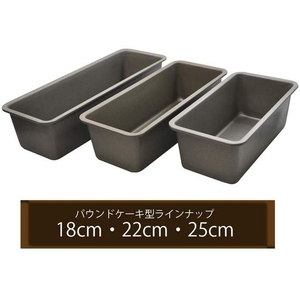 貝印 Kai House SELECT スリムパウンド型 小 FCB121J-#000DL6158-イメージ6