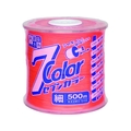 たくみ 7COLOR 細 オレンジ 500M 蛍光オレンジ500約0.5ナイロン FC739JM-7515332