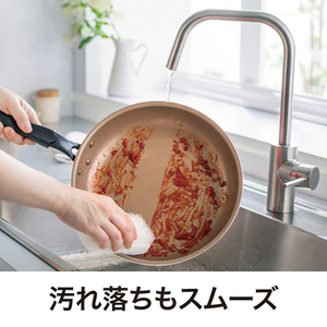 ドウシシャ フライパン 26cm evercook α レッド EAFP26RD-イメージ4