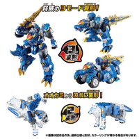 タカラトミー TFWKWS01ﾚｸｽﾌﾞﾚｲﾄﾞｾﾂﾄ WKWS-01 レクスブレイド