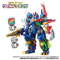 タカラトミー TFWKWS01ﾚｸｽﾌﾞﾚｲﾄﾞｾﾂﾄ WKWS-01 レクスブレイド