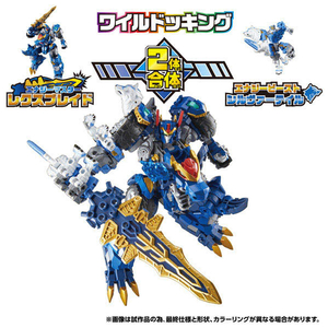 タカラトミー 【特典】WKWS-01 レクスブレイド&シルヴァーテイル ワイルドッキングセット TFWKWS01ﾚｸｽﾌﾞﾚｲﾄﾞｾﾂﾄ-イメージ1