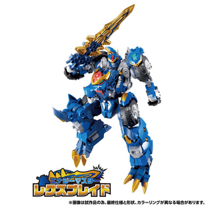 タカラトミー 【特典】WKWS-01 レクスブレイド&シルヴァーテイル ワイルドッキングセット TFWKWS01ﾚｸｽﾌﾞﾚｲﾄﾞｾﾂﾄ-イメージ13