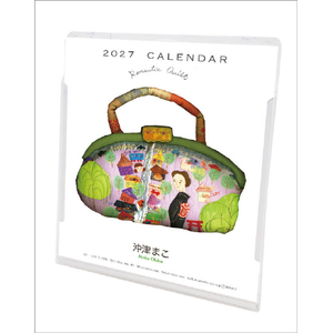 トライエックス 2027年(令和9年)カレンダー　沖津真子　卓上／壁掛 2027CL538ｵｷﾂﾏｺﾀｸｼﾞﾖｳｶﾍﾞｶｹ-イメージ1