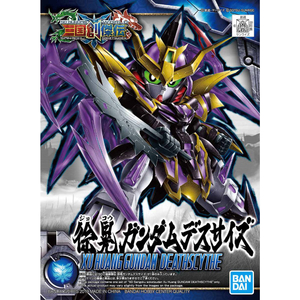バンダイスピリッツ SD 三国創傑伝 徐晃ガンダムデスサイズ SDｿｳｹﾂﾃﾞﾝ27ｼﾞﾖｺｳGﾃﾞｽｻｲｽﾞ-イメージ3