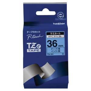 ブラザー ラミネートテープ(黒文字/青/36mm幅) ピータッチ TZE-561 ブラザー ラミネートテープ(黒文字/青/36mm幅) ピータッチ TZE-561