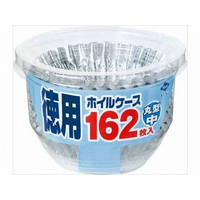 東洋アルミ 徳用ホイルケース 丸型 中(162枚入) FC53902