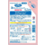 ライオン ペットキレイ 泡リンスインシャンプー 子犬・子猫用 つめかえ用 180ml FC905PM-イメージ2