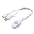 JTT USB人感センサー ホワイト USENS-WH-イメージ1