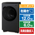 シャープ 【右開き】12kgドラム式洗濯乾燥機 グレイングレー ES-12X1-HR