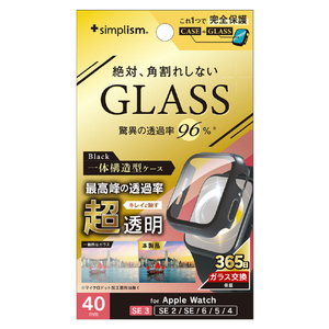 トリニティ Apple Watch 40mm SE 3 / SE 2 / SE / 6 / 5 / 4用超透明 ガラス一体型PCケース ブラック TR-AW2540-GLPC-ARCBK-イメージ1