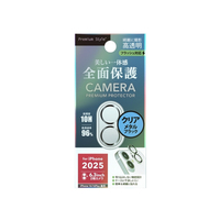 PGA iPhone 17/16/16 Plus用カメラフルプロテクター PG-25ACLG09BK