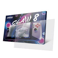 MSI 液晶保護ガラスフィルム 8'' MSI Claw Tempered Glass Screen Protector 8CLAWSCREENPROTECTOR