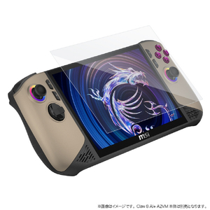 MSI 液晶保護ガラスフィルム 8'' MSI Claw Tempered Glass Screen Protector 8CLAWSCREENPROTECTOR-イメージ2