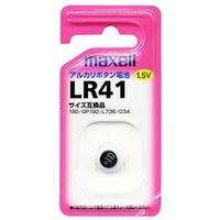 マクセル アルカリボタン電池 LR411BSB