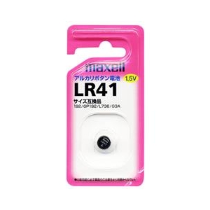 マクセル アルカリボタン電池 LR411BSB-イメージ1