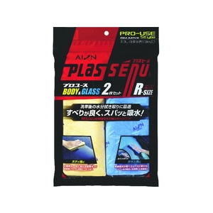 アイオン プラスセーヌ ボディ&ガラス レギュラー2枚セット FC246DU-4973917-イメージ2