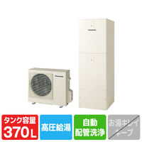 パナソニック 「標準工事＋引取料金込み」 エコキュート Sシリーズ HE-SU37NQ-SSSET