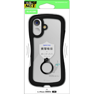 エレコム iPhone 17用Grippy ハイブリッドケース フレームカラー リング付 ブラック PM-A25AGRPFRBK-イメージ1
