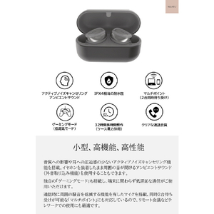 NUARL 完全ワイヤレスイヤホン N6 Lite グレー N6LITE-GR-イメージ5