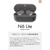 NUARL 完全ワイヤレスイヤホン N6 Lite グレー N6LITE-GR-イメージ4