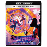 ソニー・ピクチャーズ スパイダーマン：アクロス・ザ・スパイダーバース(ビジュアルタオル付限定版) 4K ULTRA HD&ブルーレイセット 【Blu-ray】 UHB-81820H