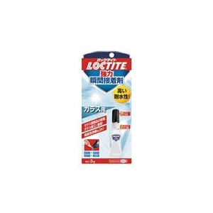 ヘンケルジャパン LOCTITE　強力瞬間接着剤　ガラス用 LCR-003-イメージ1