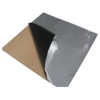 パーカー 軽量制振材 レジェトレックス D-300 480mm×0.5m FC617YF-3621154