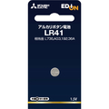 三菱 アルカリボタン電池 LR41 オリジナル LR41EM1BP