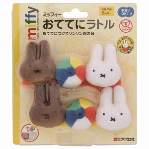 エポック社 ミッフィー おててにラトル ミツフイ-オテテニラトルN エポック社 ミッフィー おててにラトル ミツフイ-オテテニラトルN