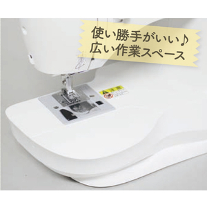 シンガー 電動ミシン フットコントローラー式 フットコントローラー付き ホワイト SN1851W-イメージ6