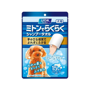 ライオン ペットキレイ ミトンでらくらくシャンプータオル 犬用 アクアフローラルの香り 15枚入 FCS2364-イメージ1