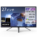 SONY 27型ゲーミングモニター INZONE M3 ホワイト SDM-F27M30