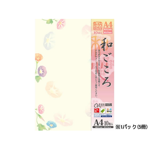 タカ印 和柄用紙 和ごころ 朝顔 A4 10枚×5冊 F128769-4-1015-イメージ1