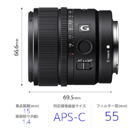 SONY SEL15F14G デジタル一眼カメラα[Eマウント]用レンズ E 15mm