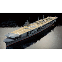 タミヤ 1/700 日本航空母艦 瑞鶴(ずいかく)真珠湾攻撃 1/700 ウォーターラインシリーズ WLｸｳﾎﾞｽﾞｲｶｸｼﾝｼﾞﾕﾜﾝｺｳｹﾞｷ
