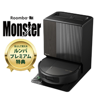 iRobot Roomba Max 875 Comboロボット+AutoWash充電ステーション ブラック Z183060