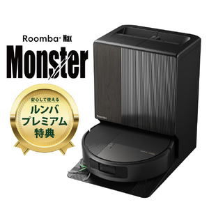 iRobot Roomba Max 875 Comboロボット+AutoWash充電ステーション ブラック Z183060-イメージ1