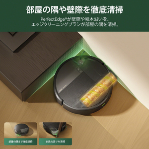 iRobot Roomba Max 875 Comboロボット+AutoWash充電ステーション ブラック Z183060-イメージ6